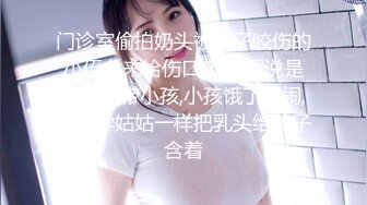 性感熟女11