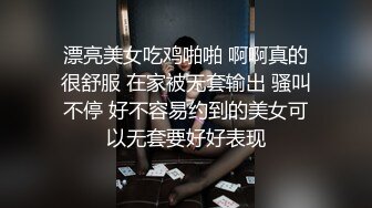 露脸反差女神♈️风骚御姐巨乳尤物〖吴梦梦〗美式蜜月旅行-下流的肛门交配 吸吮粗硬大弯屌 女上位直击后