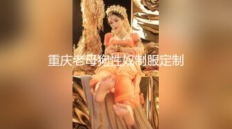 这个画质看着舒服【妹妹阿】看起来含苞怒放，小屁股~正在长身体的小妹，真的是嫩，看了让你心痒痒 (1)