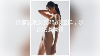 清纯马尾辫嫩妹