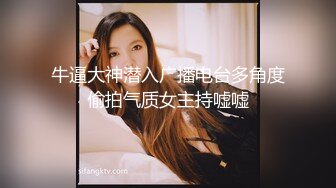 无跟海门兄不戴套女上位后入