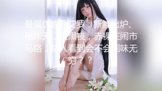 【伪婚男女】3_6