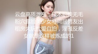 国产麻豆AV 皇家华人 害羞口罩学生妹 蒋佑怡 夜夜