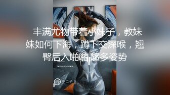 无水印1/24 伪娘吃鸡啪啪好深顶死我了哥哥用力啊好爽要高潮了射了VIP1196