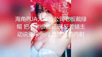 3P欲女偷情