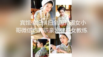 优雅气质尤物御姐女神 别人眼里的空姐女神 下班衣服都没有换直接到房间 跪在地上就开始后入