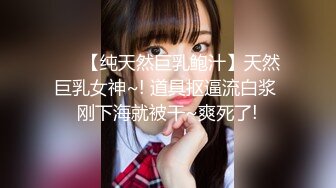 9-26新片速递探花小李酒店约炮童颜巨乳白虎美眉草到她呻吟不断