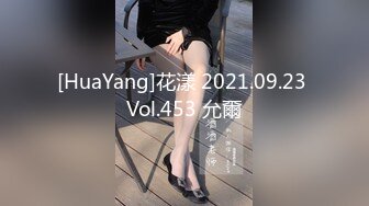 漂亮电竞陪玩小姐姐怎么变大变长了哥哥你好坏看你斯斯文文的被小哥哥套路无套啪啪内射粉穴淫水超多