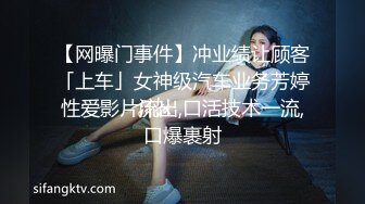 ⚫️⚫️重磅泄密！18号社区夫妻交流群投稿流出，经验丰富韵味骚妻口活肉丝足交啪啪耐操败火型