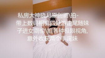 安防酒店高清绿叶房偷拍 年轻情侣假日约炮妹子换上情趣内衣被男友舔逼各种姿势操