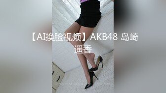 无水印10/10 妹子身材不错大奶子小粉鲍骚逼抠的啪啪响不停太爽了VIP1196