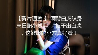 李娜.盲人弟弟.嫂子偷情被发现.用身体作封口费