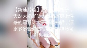 我和美咲老師