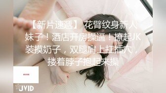 真实拍摄 全程对话 肌肉学员约炮健身教练 我的19CM大黑屌女人都能操潮喷 教练要不要试试？