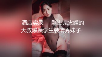 后入大屁股已婚骚货