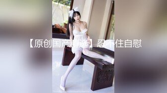 【AV佳丽】冒险少女李智妍被狠狠操