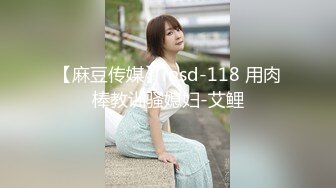 CCAV春节贺岁片&会所独家『儿媳返家拜年』遭公公强上 欲求不满 扒灰乱伦