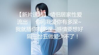 果凍傳媒 91KCM159 強奸犯把美女警花嗨操成母狗 羽芮(壞壞 林沁兒 芳情)