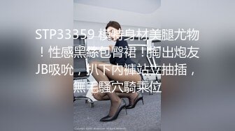 【自整理】十个眼镜九个骚，眼镜护士工作之余偷偷给我口交深喉，连病人都不管不顾了！【NV】 (45)