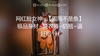 PMC-026-小姑给我难以置信的快乐.享受肉体后的财富分红-艾玛