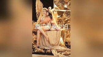 9月份老婆被两个单男狂插（2）