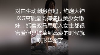 欧美素人户外尿尿系列合集整理.P3【382V】 (139)