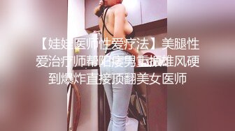 [2DF2]年美容院网络摄像头被黑偸拍闭店后老板娘约会炮友妹子好骚j8舔的销魂地上床上椅子上来回搞 - [BT种子]