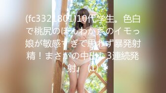 身高169的丰满妹子