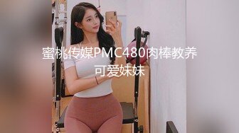 【新速片遞】 越南国宝级大奶母狗【大啵啵meowsex】多姿势乳交啪啪交媾被日到颜射~喜欢巨乳的别错过[1.14G/MP4/03:13:11]