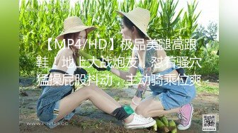 【新速片遞】  麻豆传媒 MD-0230-2 家族团员年夜饭2❤️6P换妻淫过年-苏畅 李蓉蓉