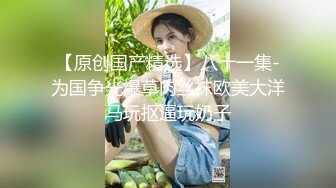 星空传媒XKTY003美腿性爱治疗帮阳痿男重振雄风