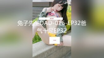 【新片速遞】超萌极品可爱网红美少女▌小晗喵 ▌猫耳女仆让我来品尝主人的肉棒吧~ 幻想主人肉棒入侵 AV棒蹂躏嫩穴