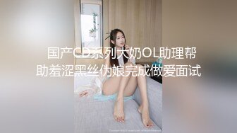 酒店迎战大胸熟女人妻 风骚水多 口交好投入这么爱鸡巴 清晰看逼淫水不少