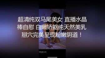 时间暂停,骚家教老师玩弄学生 中集