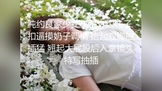 肥臀少妇撅起大屁屁等着挨操