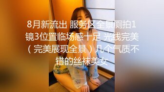 ????巨乳蜜桃妹挑逗羞澀顧客????沒想到少年獸性大發..讓我高潮不斷..