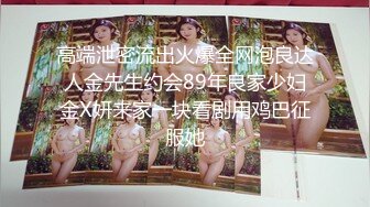  金三角炮兵探花约了个高颜值苗条妹子啪啪，沙发上来一炮再到床上搞骑坐侧入猛操