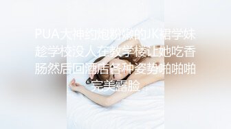 大神潜入电子厂女厕 全景偷拍多位美女员工的极品嫩鲍鱼