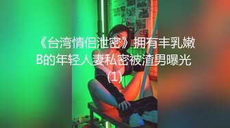 全平台身材天花板 【没有网名可取了】 杭州极品小仙女 哪个男人看了不留鼻血 无套啪啪 美轮美奂