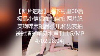 STP30815 甜美颜值妹妹！娇小身材非常耐操！服装店地上操逼，掏出屌往嘴里塞，主动骑乘扶腰后入