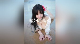 有色连续短剧《妈妈的年轻女闺蜜》 #国产1