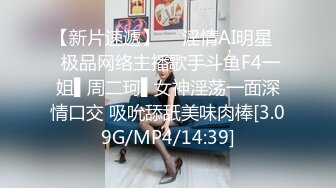 时尚黑色紧身内衣野性人妖和型男亲密爱抚激情深喉69互舔屁眼啪啪就是干