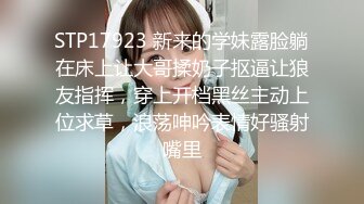 长发漂亮学妹家中脱衣展示裸体