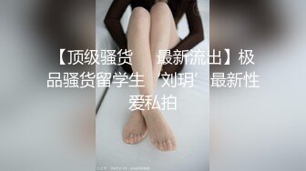  迷玩漂亮大奶人妻 身材不错 鲍鱼粉嫩 乳头好大 被小伙无套输出内射 哥们操逼太猛