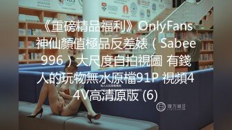 STP23511 很拼的小少妇冬季户外全程露脸跟大哥在大桥下激情啪啪，深喉口交大鸡巴漏着奶子主动上位浪叫，撅着屁股后入