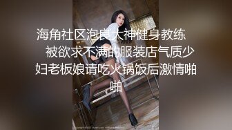 P站DickViciousDolls  我的洋娃娃老婆  最新大合集【66V】 (26)