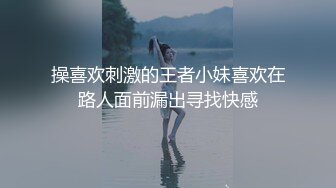 《字母圈牛逼大神极限调教阴环骚母狗系列》变态扩张看子宫灌肠注射灌膀胱疯狂虐阴1080P高清原版