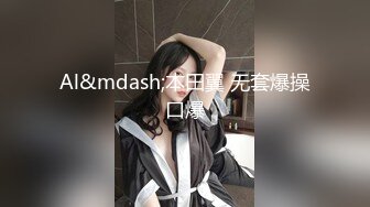 新晋探花劲爆首场 酒店约熟悉小姐姐开房 温柔恬静 美乳翘臀