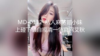 猥琐小哥趁机迷玩一起出差晚上陪客户多喝了b几杯的黑丝女同事