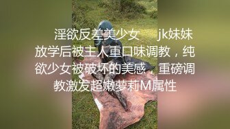 【新片速遞】 漂亮小姐姐 你不要那么厉害了对我温柔一点 性格温柔妹子返场 被小哥抬腿侧入抽插 后入猛怼 娇乳颤动 还是一顿爆力输出